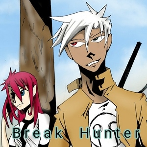 Break Hunter