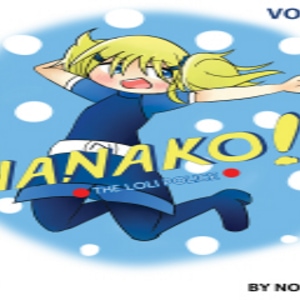 NANAKO!! THE LOLI POLICE