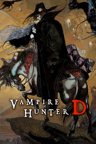 Vampire Hunter D