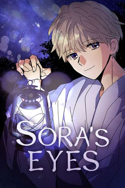 Sora's Eyes
