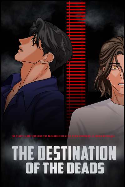 THE DESTINATION OF THE DEADS