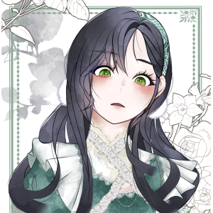 Prologue