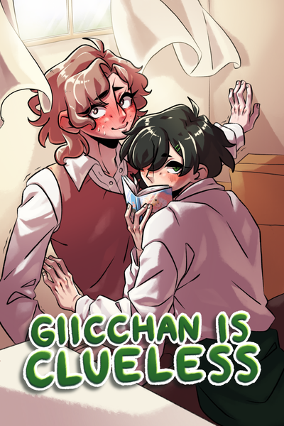 Giicchan is Clueless
