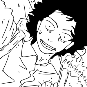 Chapter 2 (Sneak Peak)