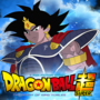 Dragonball Super: The Might of King Turles