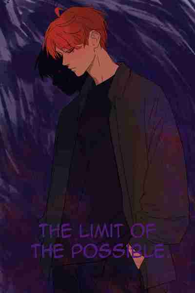 The Limit of the Possible.