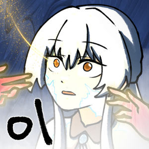 Ep1: Where the Light Found Me