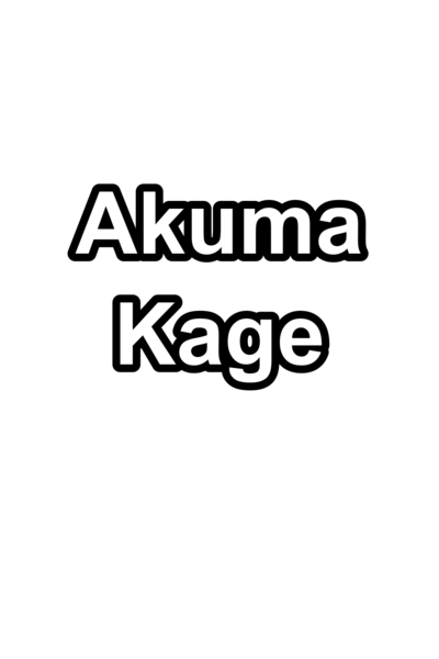 Akuma Kage