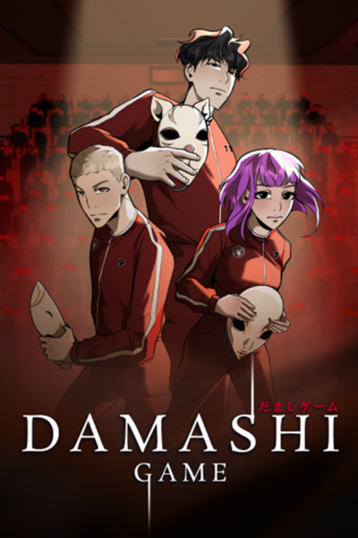 Damashi Game