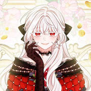 Hiding the Archduke's Humiliating History