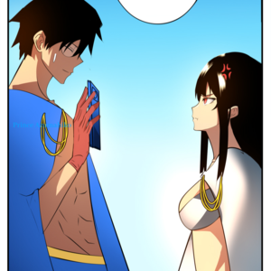 Ch. 1 | Lord Al-Sera