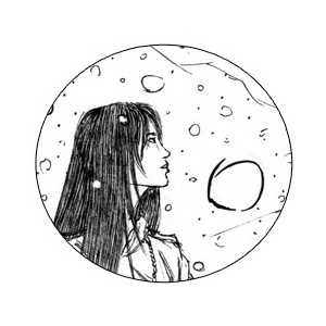 གཡའ་དྲེད - (G.Ya' Dred)