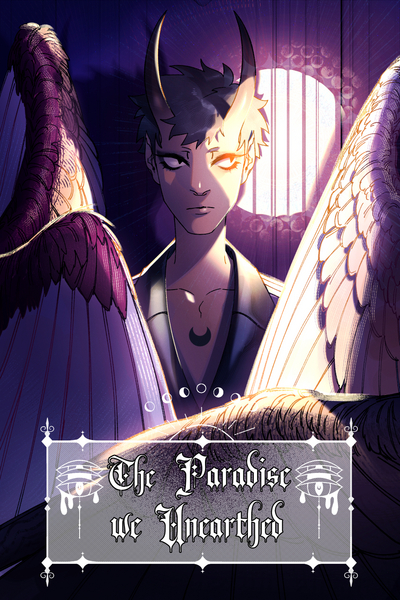 The Paradise we Unearthed