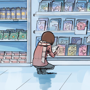 Chapter 1: Centimental II