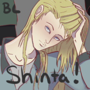 Shinta! -Novel Version-