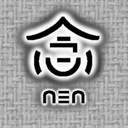 NEN