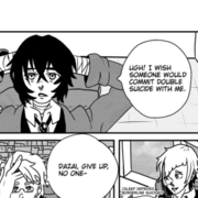 BSD 1 Page OneShot #1