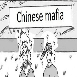 page 7-8 Sexy Mafia. 