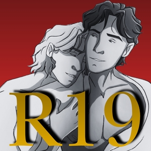 Chapter 01 (Part 2): The First Night