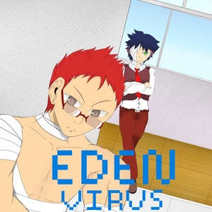 Eden Virus 11