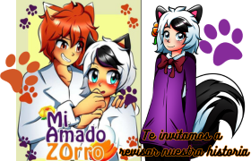custom banner