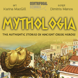 Mythologia - Prologue Pages 1,2,3,4