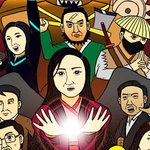 THE PRINCESS AND SWORD CHAPTER 2