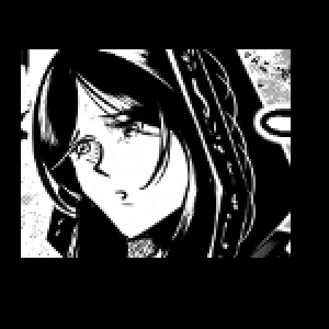 The Obscura: Prelude (Part 15)