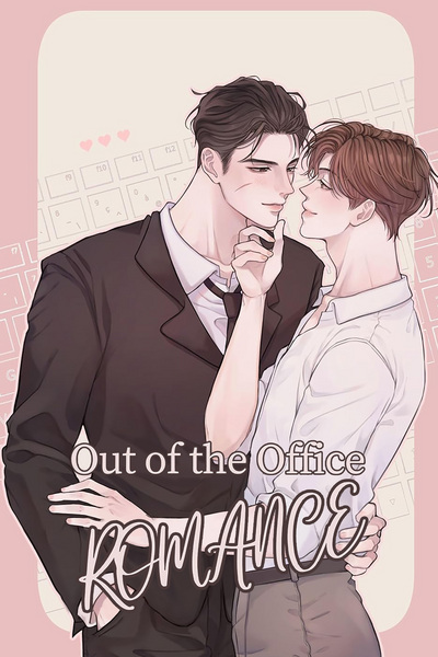 Out of The Office Romance