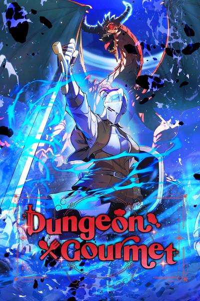 Dungeon Gourmet