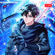 The Sword God's Livestream