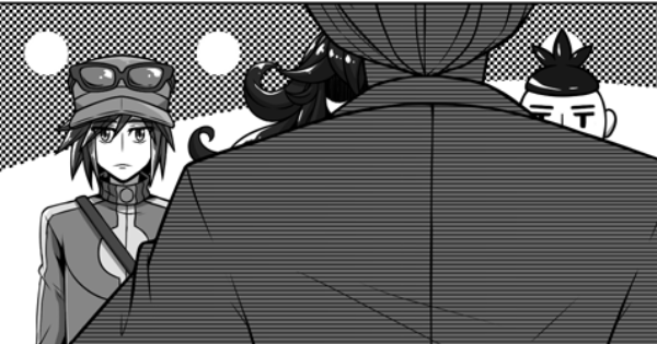 Read My Girlfriend's a Hex Maniac :: That's it? | Tapas Community