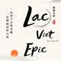 Lac Viet Epic