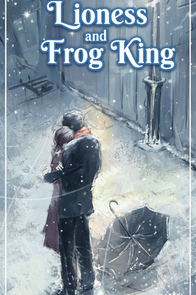 The Lioness and The Frog King 