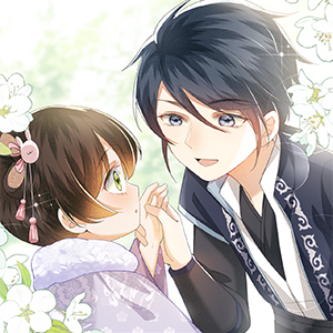 13. The Marquis's Son Plays Hooky