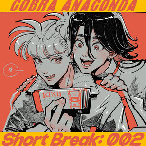 Short Break 002: (Chibi Characters + Sketches)