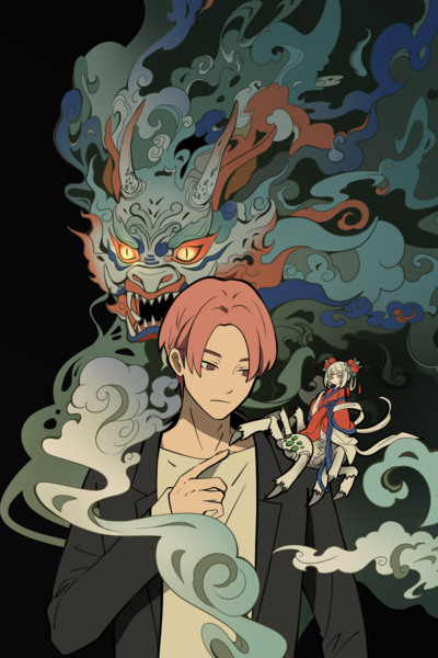 My coworkers are all mythical creatures straight out of the Classic of Mountains and Seas