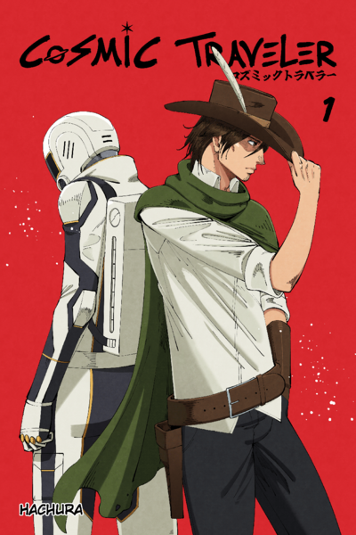 Cosmic Traveler