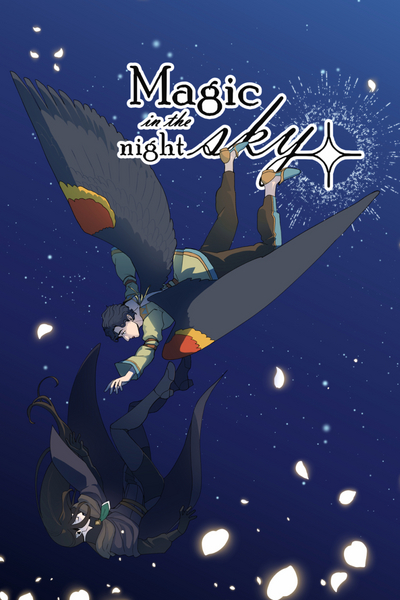 Magic in the Night Sky