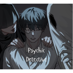 Author's Note/Update