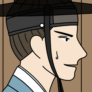 252. Hwajeon (Part 2)
