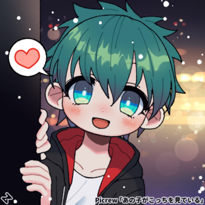 Picrew 1# Deku!