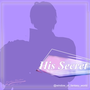 His Secret ( Lucien X Sophie )