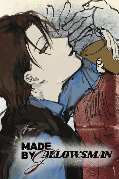 Made by Gallowsman