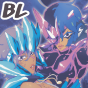 Blood Spine: Black Chapter