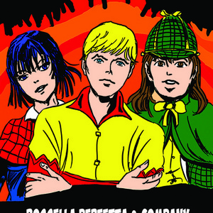 Il Segreto del Professor Nemecsek!