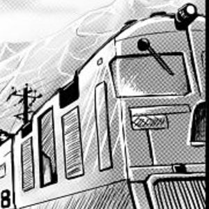 Chapter One - Page 1