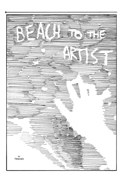 BEACH TO THE ARTIST