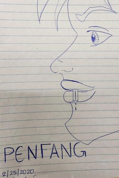 PenFang