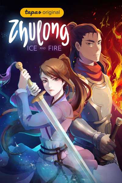 Tapas Romance Fantasy Zhulong: Ice and Fire